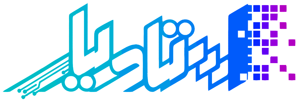 استادیار